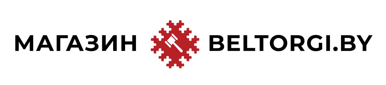 Продажа без аукциона